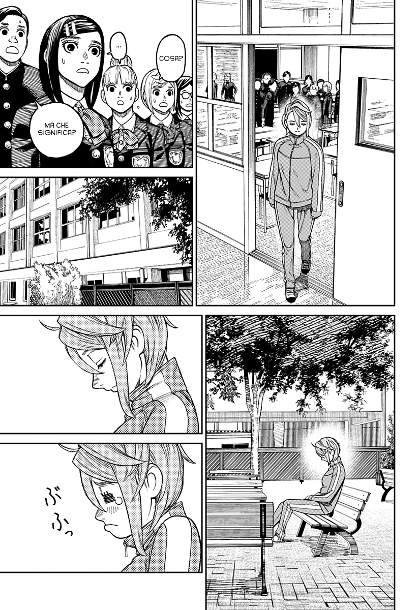 Read Dandadan IT Manga Online