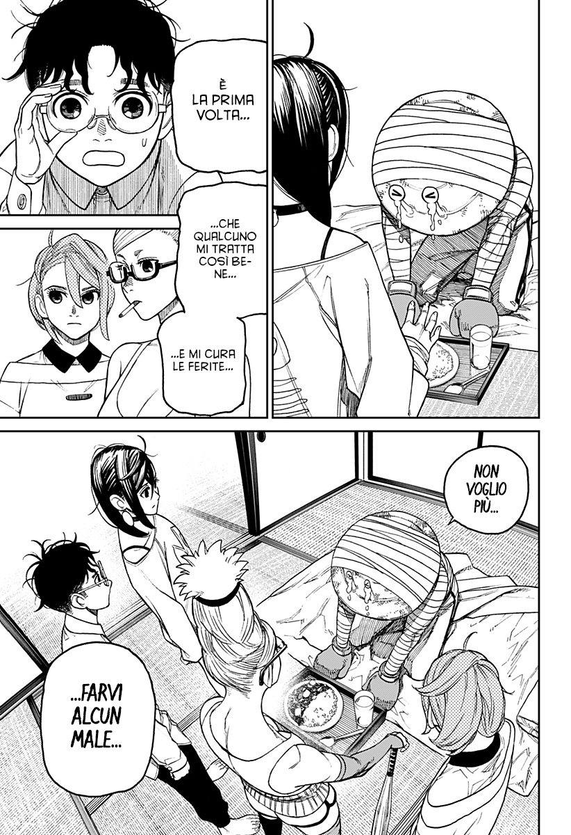Read Dandadan IT Manga Online
