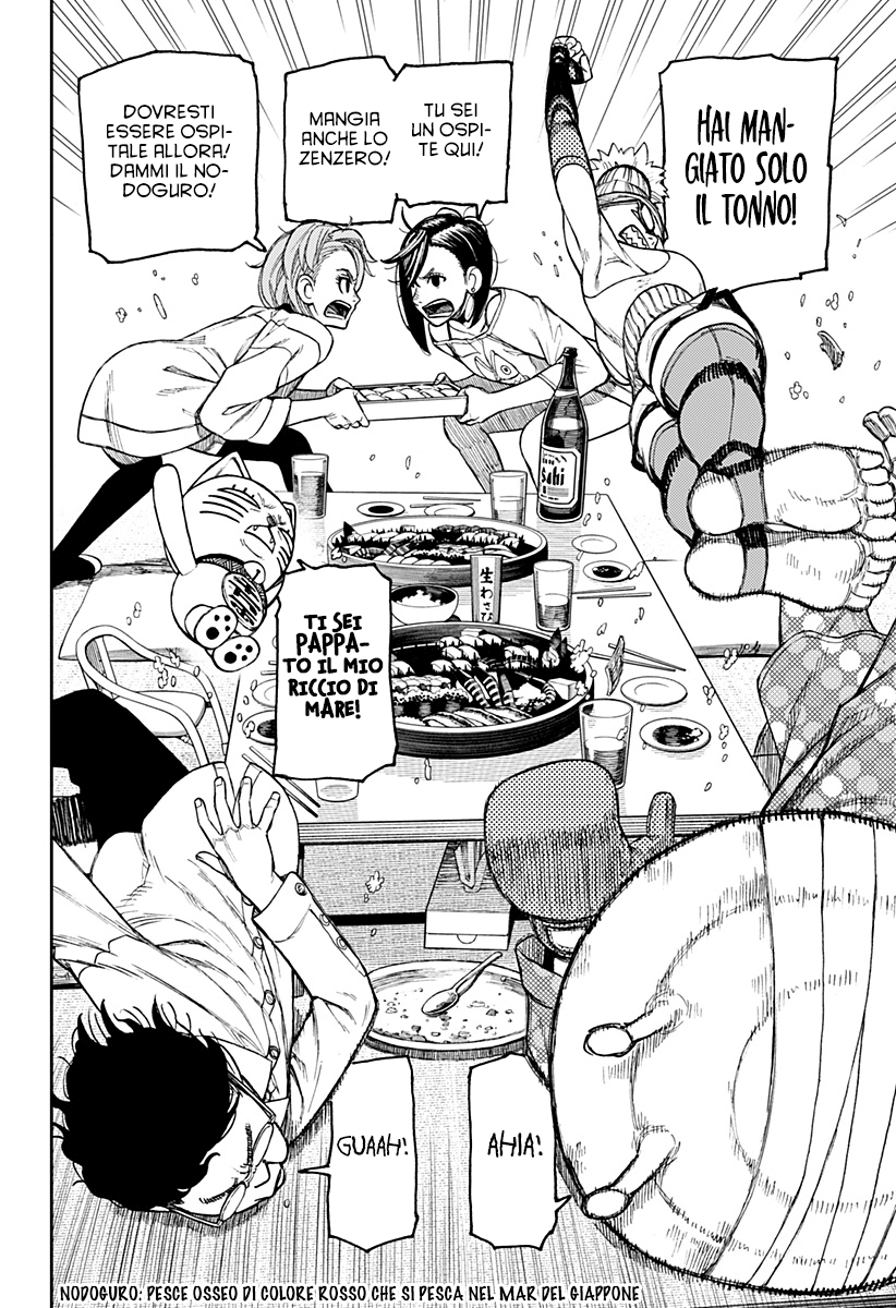 Read Dandadan IT Manga Online