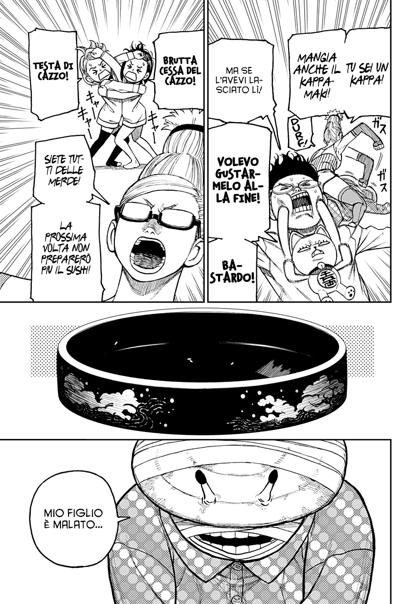Read Dandadan IT Manga Online