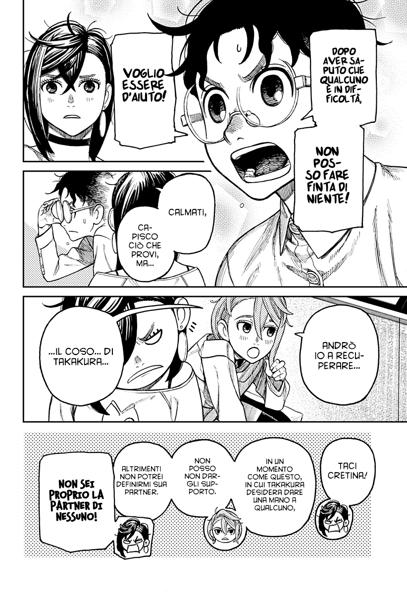 Read Dandadan IT Manga Online