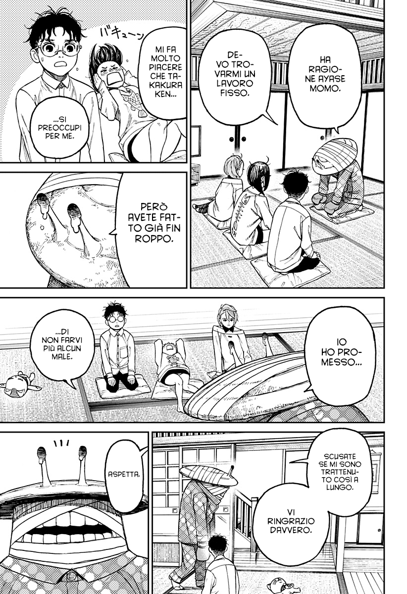 Read Dandadan IT Manga Online