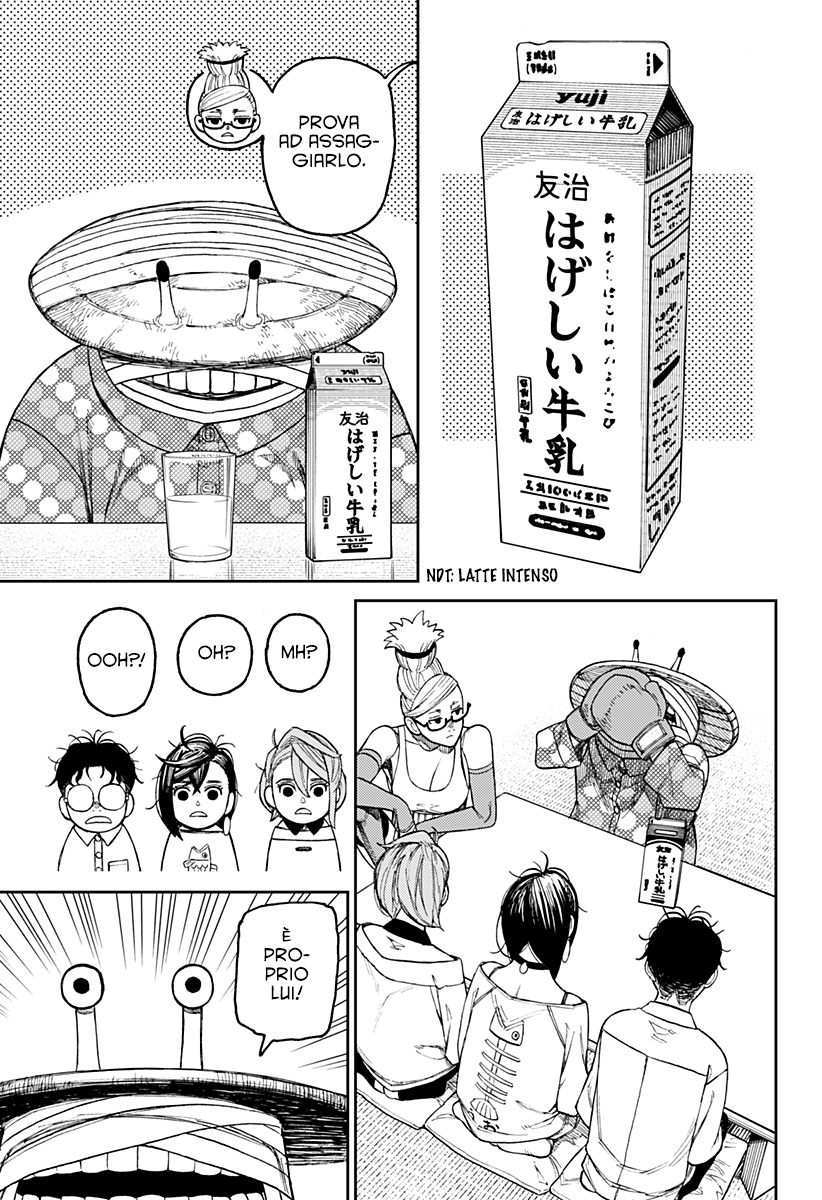 Read Dandadan IT Manga Online