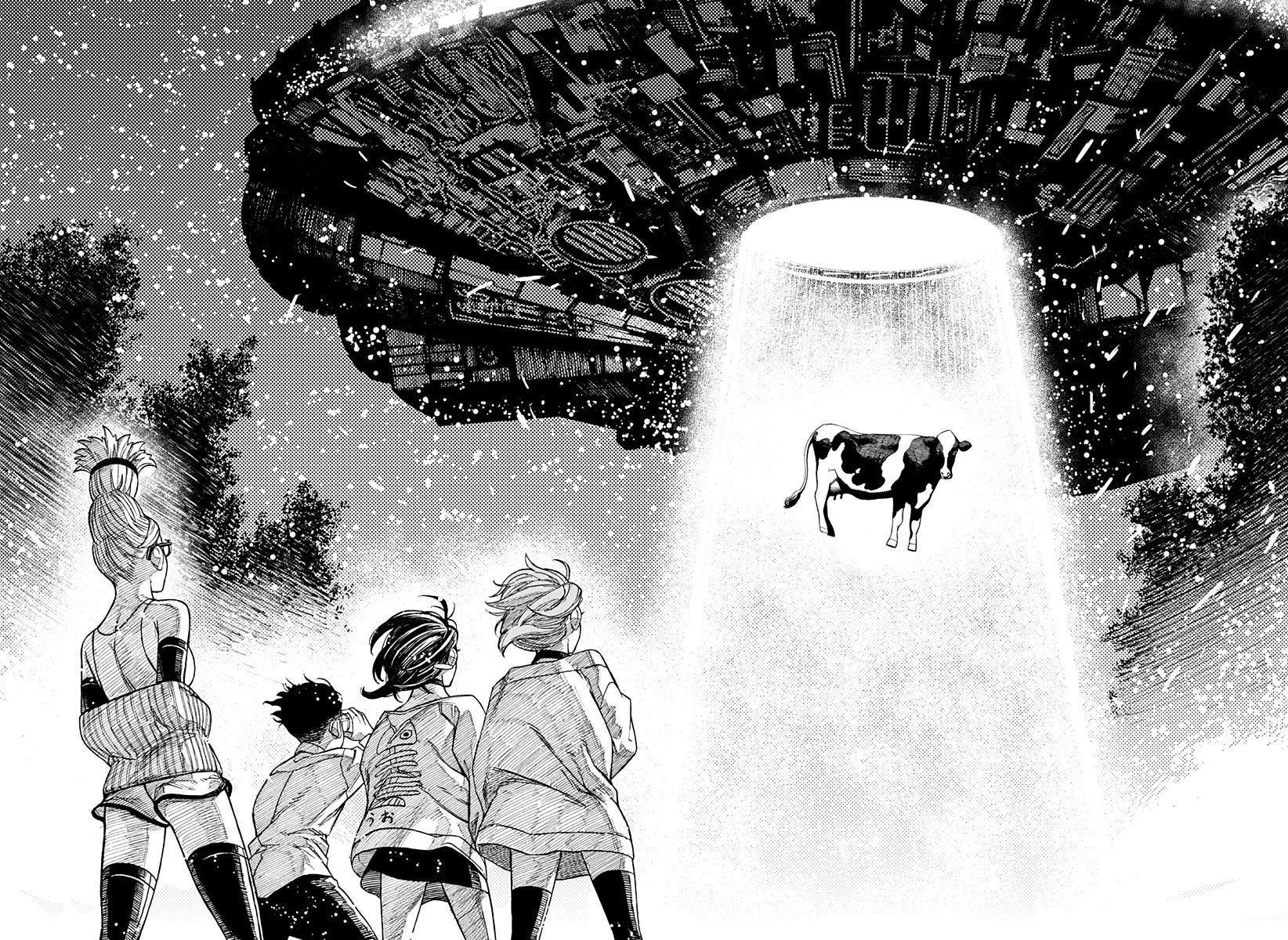 Read Dandadan IT Manga Online