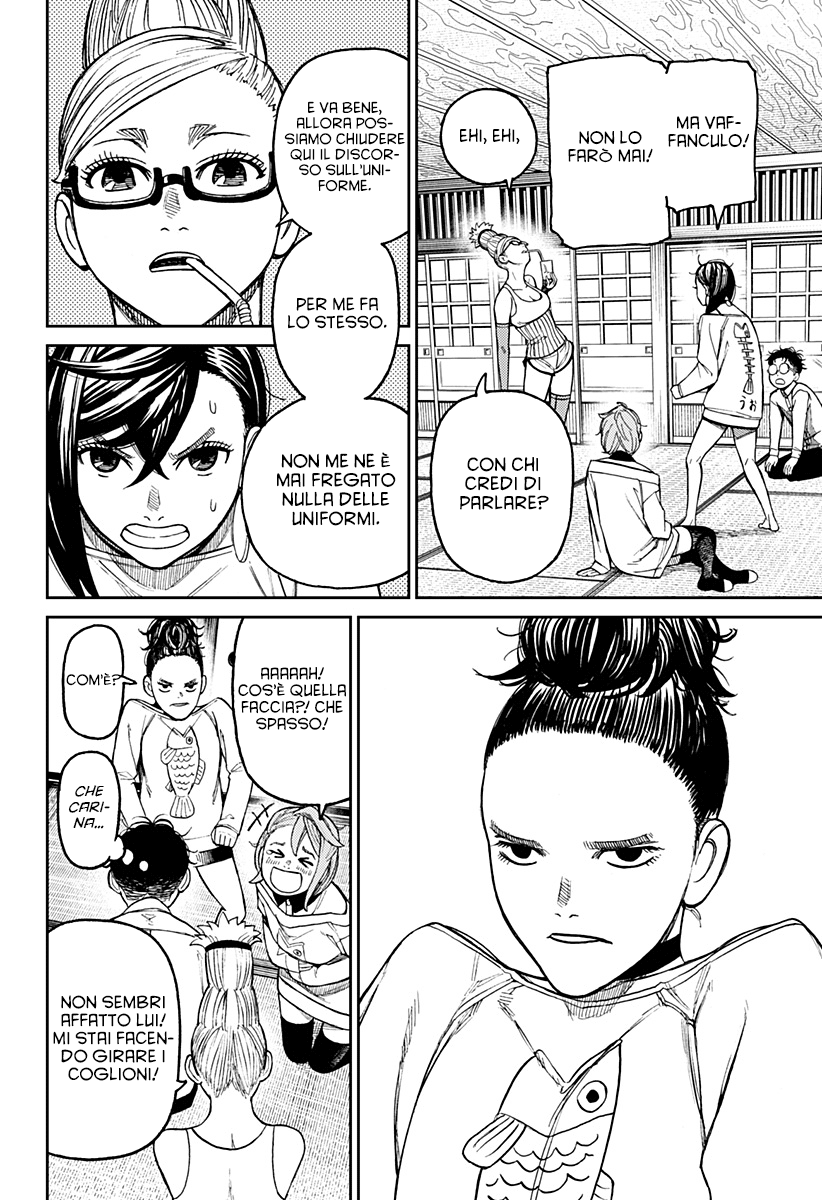 Read Dandadan IT Manga Online