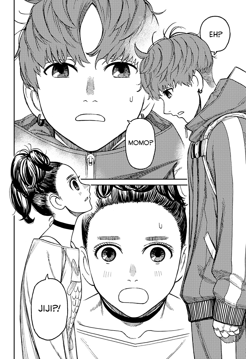 Read Dandadan IT Manga Online