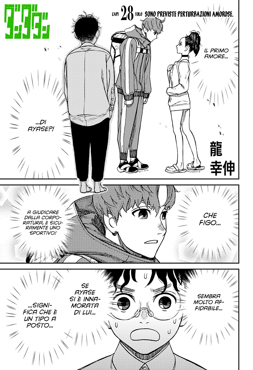Read Dandadan IT Manga Online