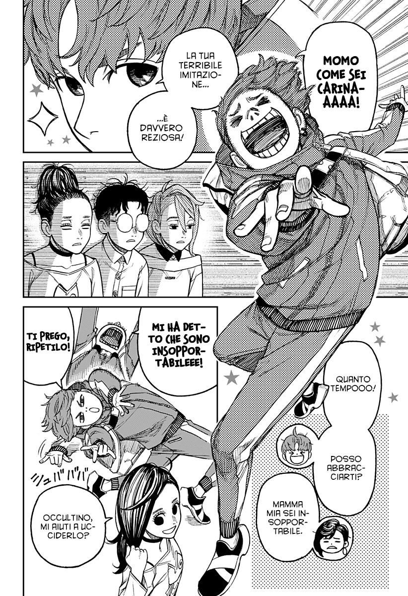 Read Dandadan IT Manga Online