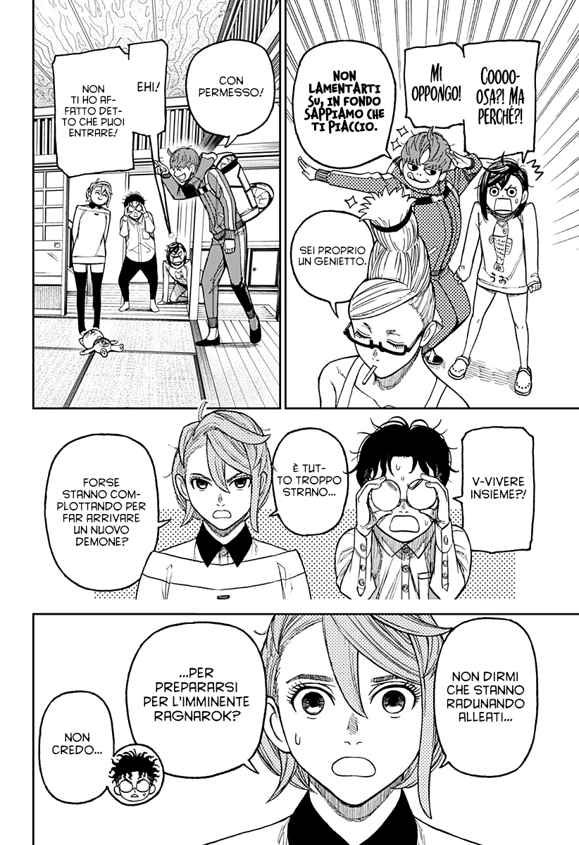 Read Dandadan IT Manga Online