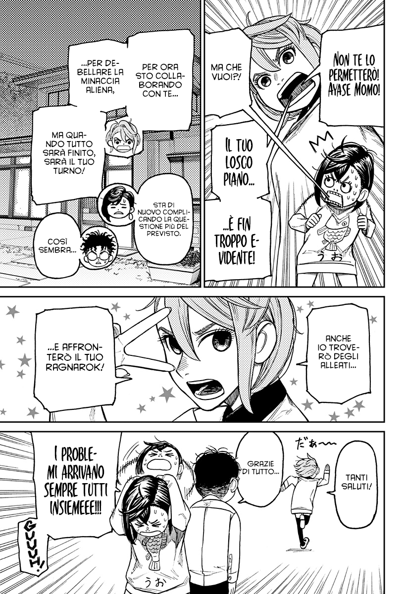 Read Dandadan IT Manga Online