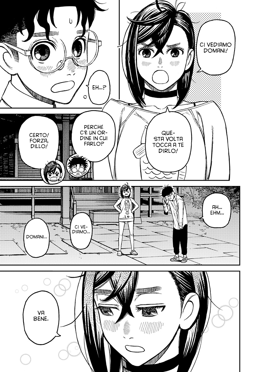 Read Dandadan IT Manga Online
