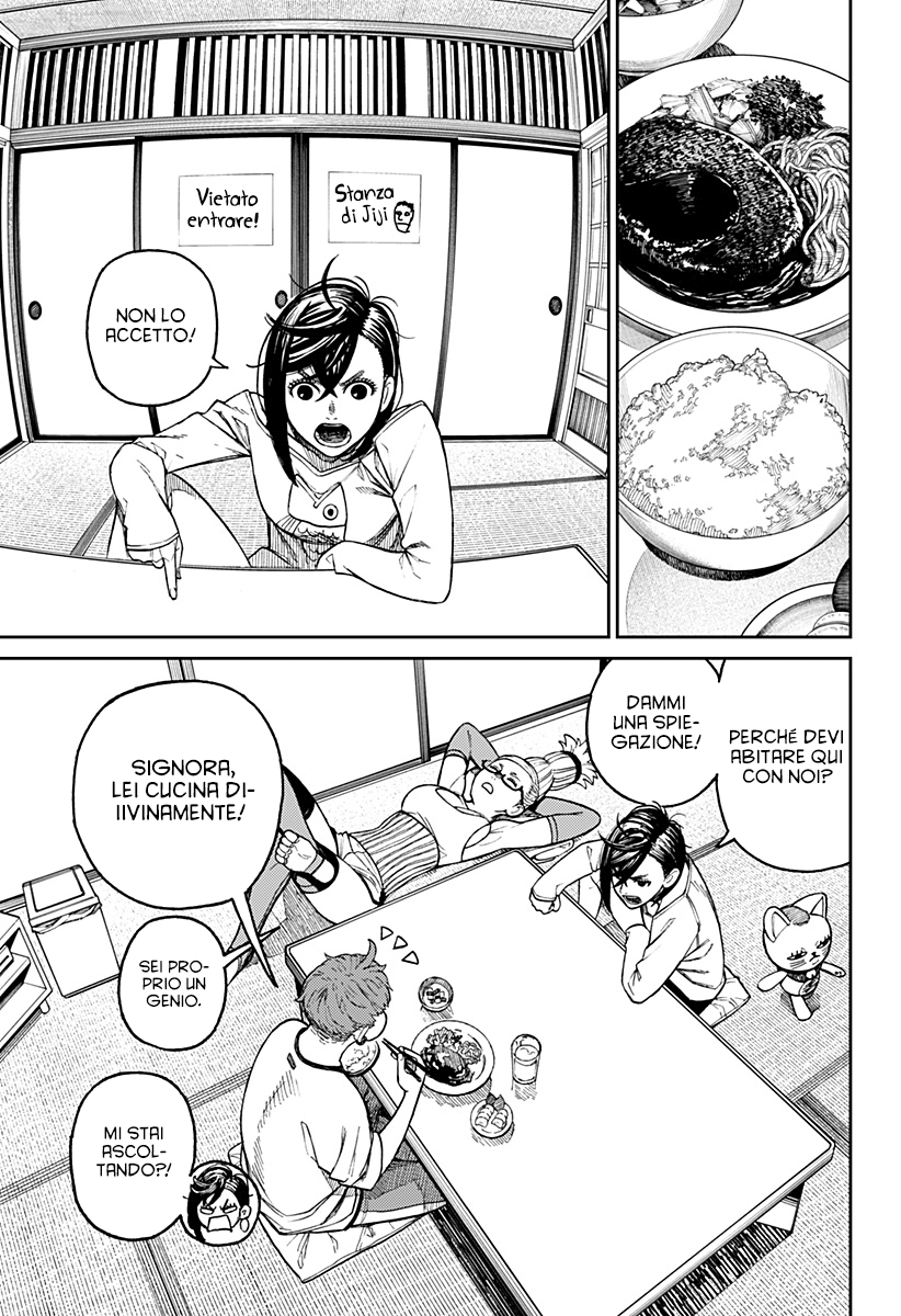 Read Dandadan IT Manga Online