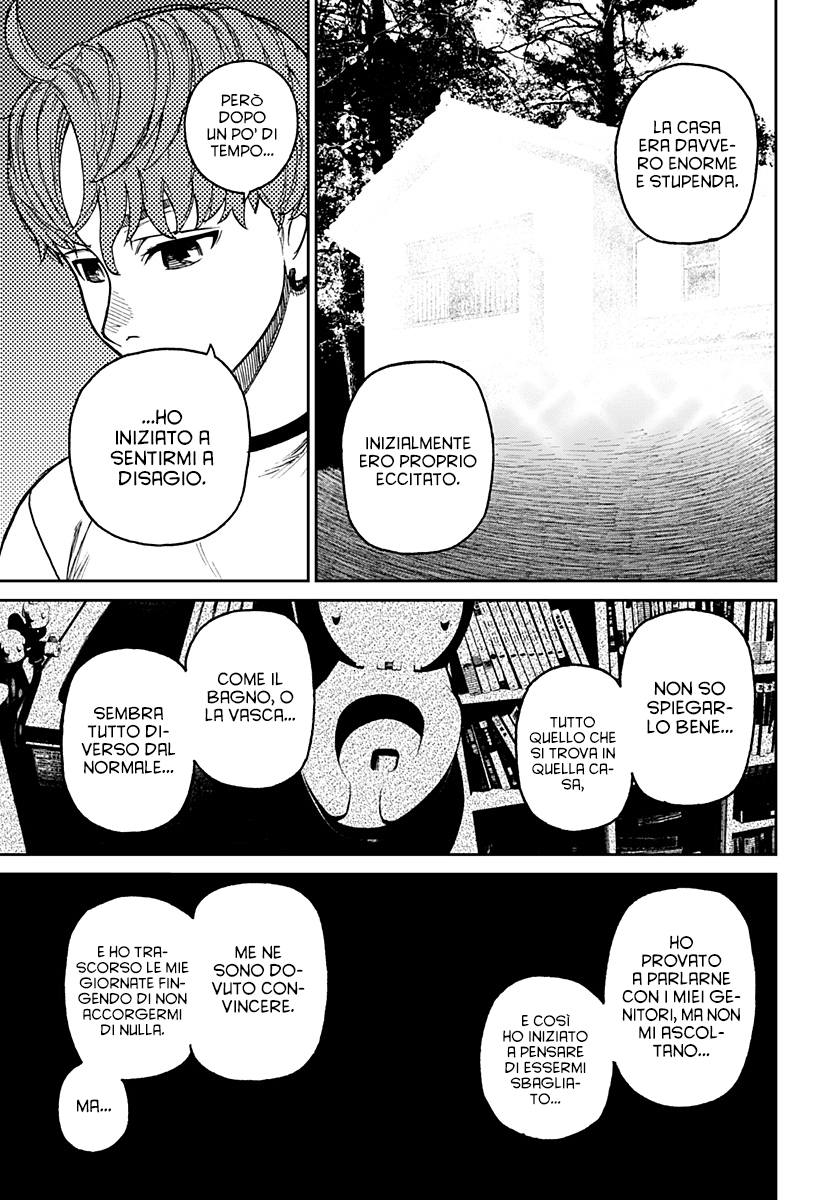 Read Dandadan IT Manga Online