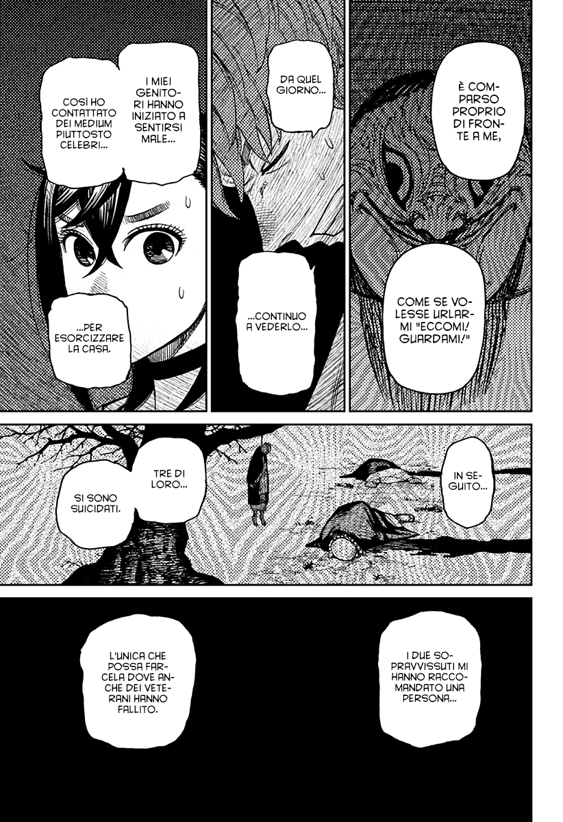 Read Dandadan IT Manga Online