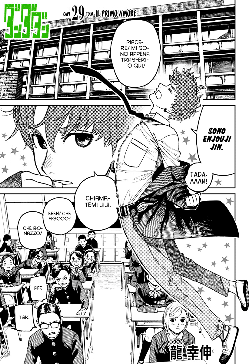 Read Dandadan IT Manga Online
