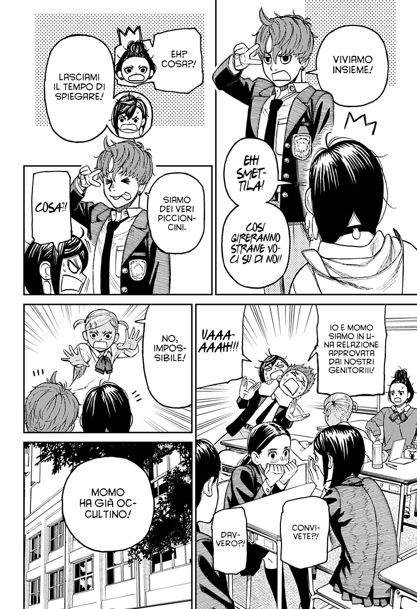 Read Dandadan IT Manga Online