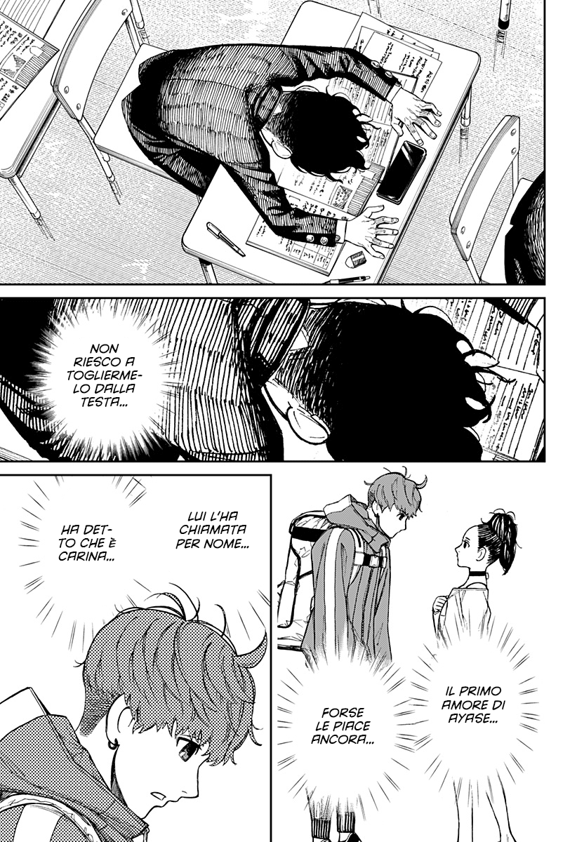 Read Dandadan IT Manga Online