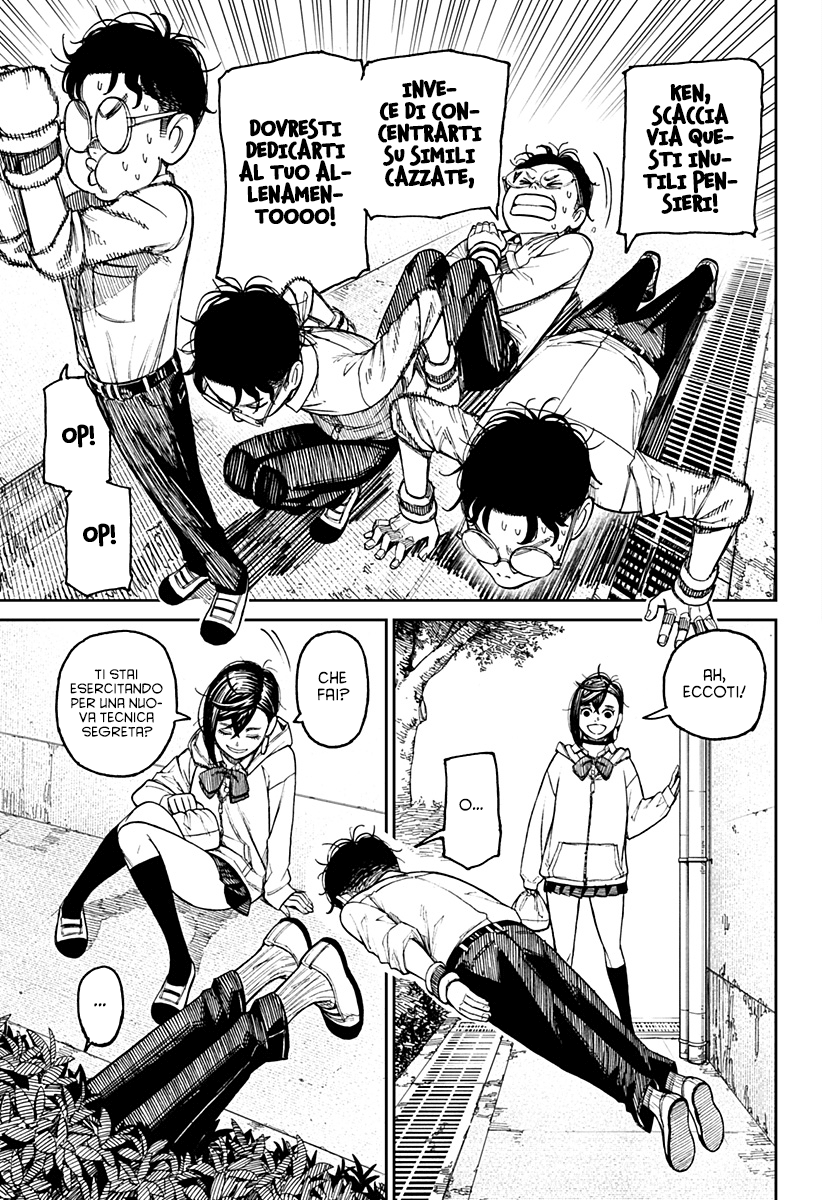 Read Dandadan IT Manga Online