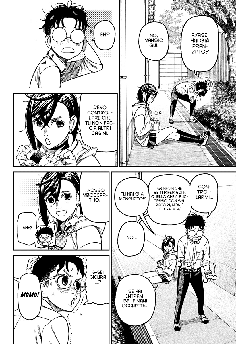 Read Dandadan IT Manga Online
