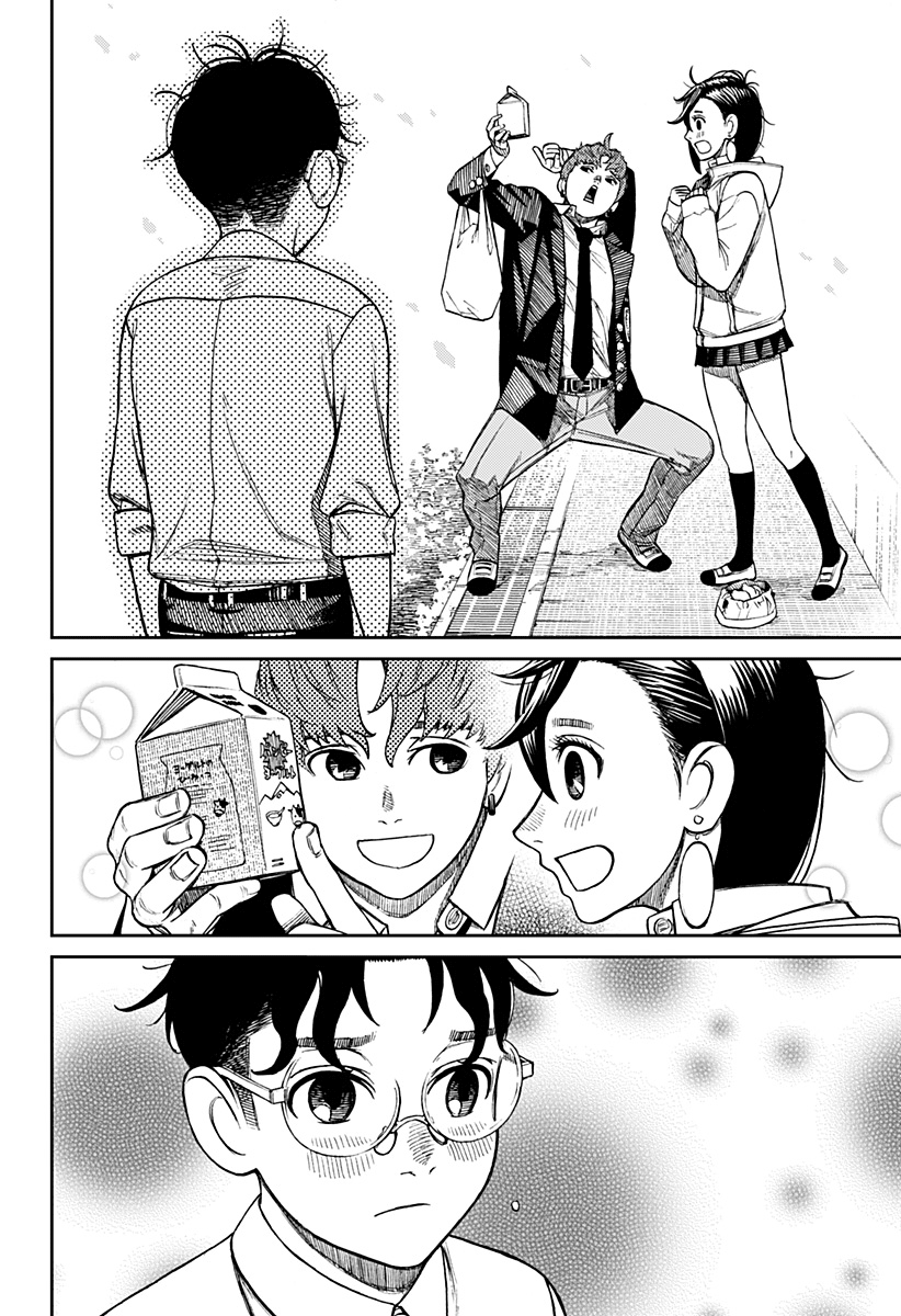 Read Dandadan IT Manga Online
