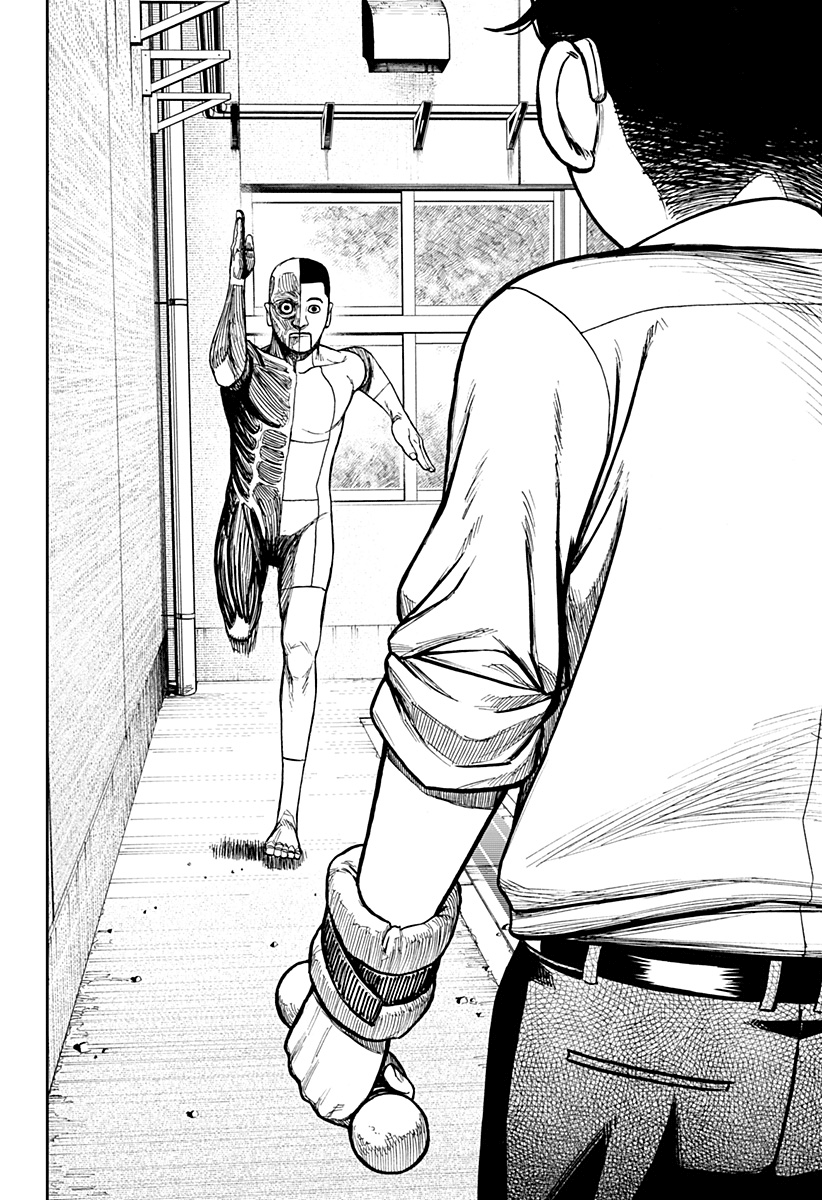 Read Dandadan IT Manga Online