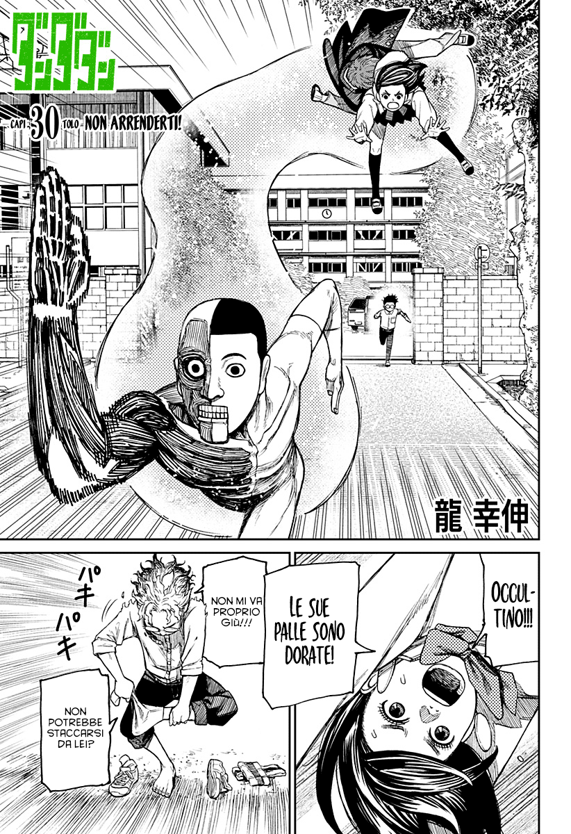 Read Dandadan IT Manga Online