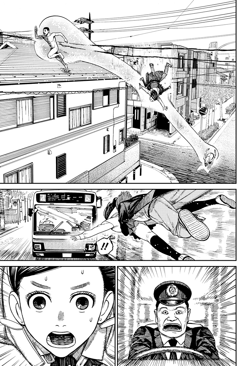 Read Dandadan IT Manga Online