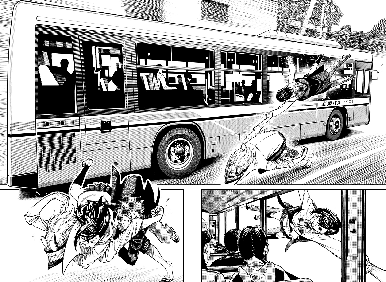 Read Dandadan IT Manga Online