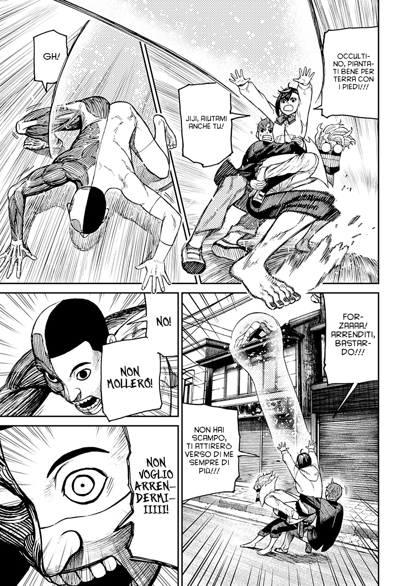 Read Dandadan IT Manga Online