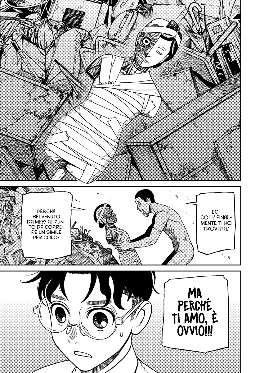 Read Dandadan IT Manga Online