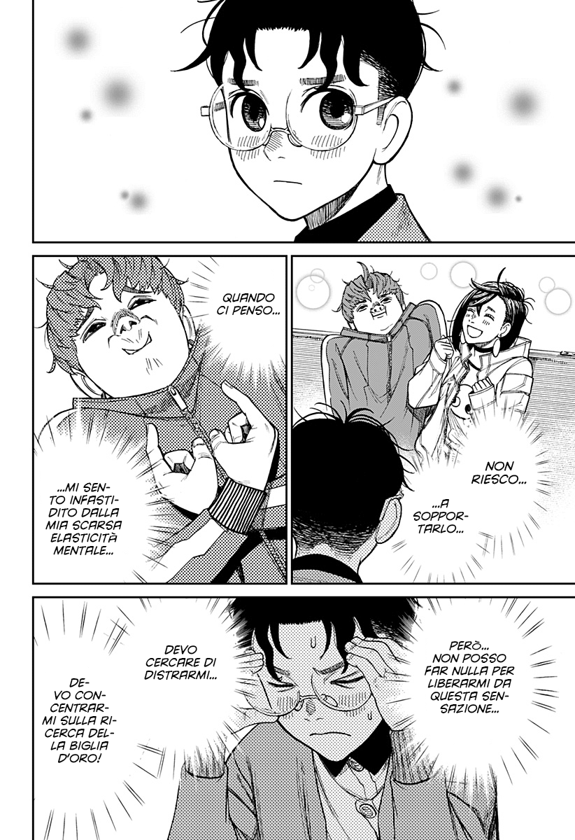 Read Dandadan IT Manga Online
