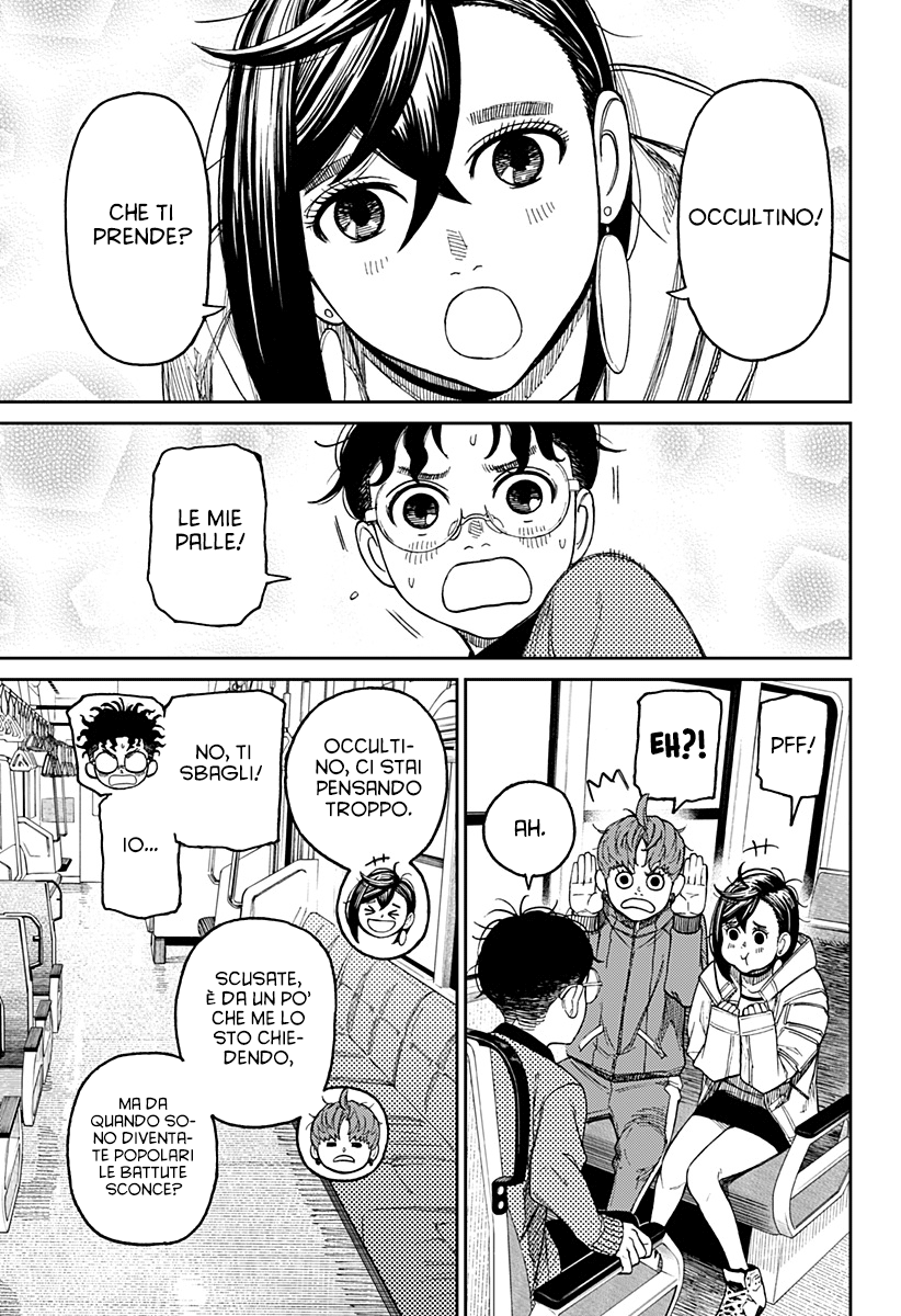 Read Dandadan IT Manga Online