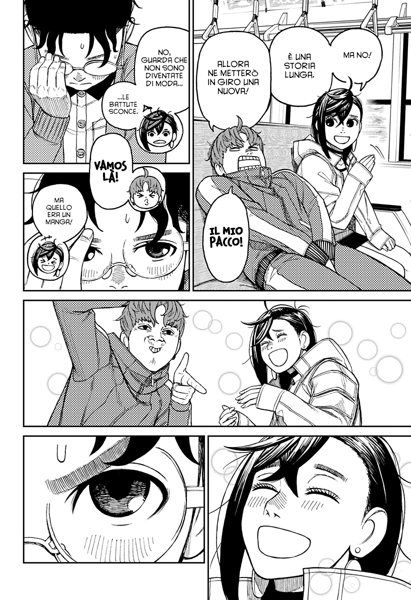 Read Dandadan IT Manga Online