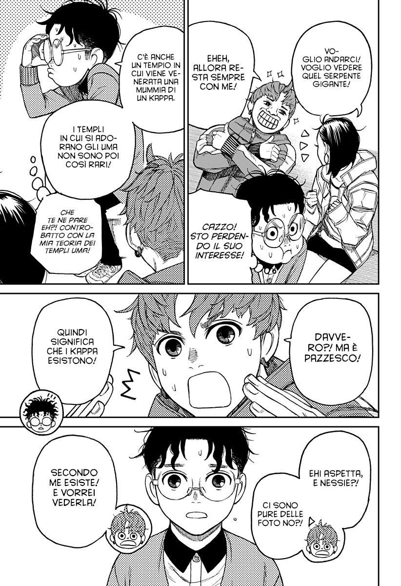 Read Dandadan IT Manga Online