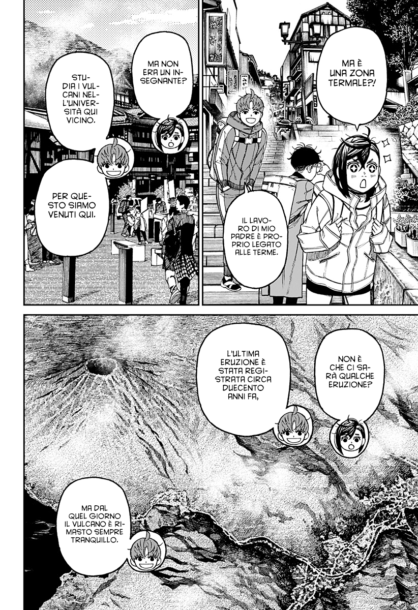 Read Dandadan IT Manga Online