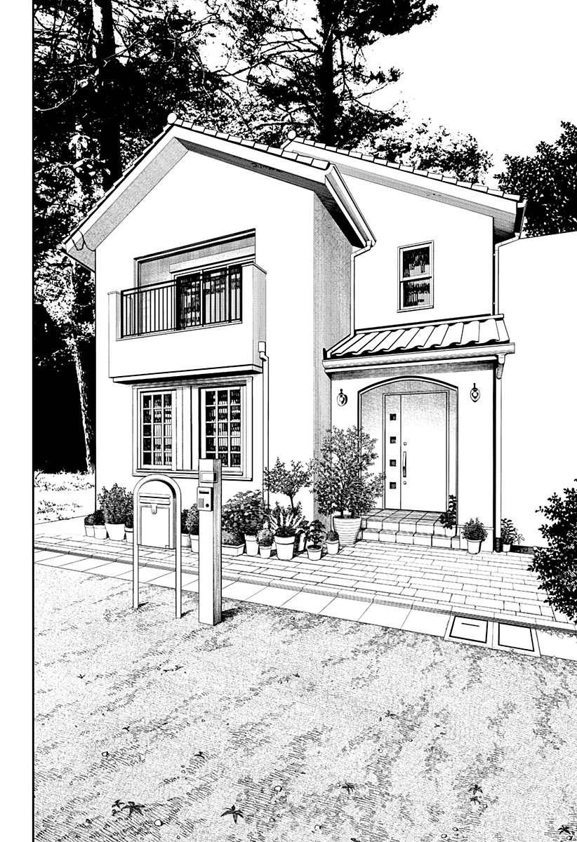 Read Dandadan IT Manga Online