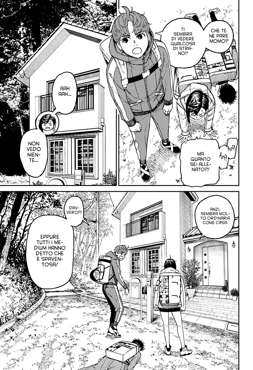 Read Dandadan IT Manga Online