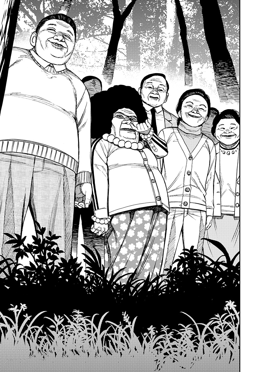 Read Dandadan IT Manga Online