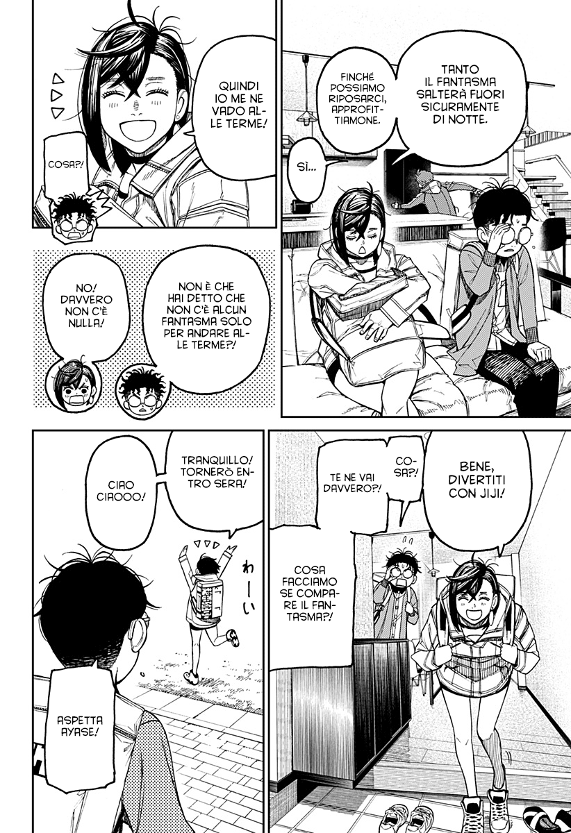 Read Dandadan IT Manga Online