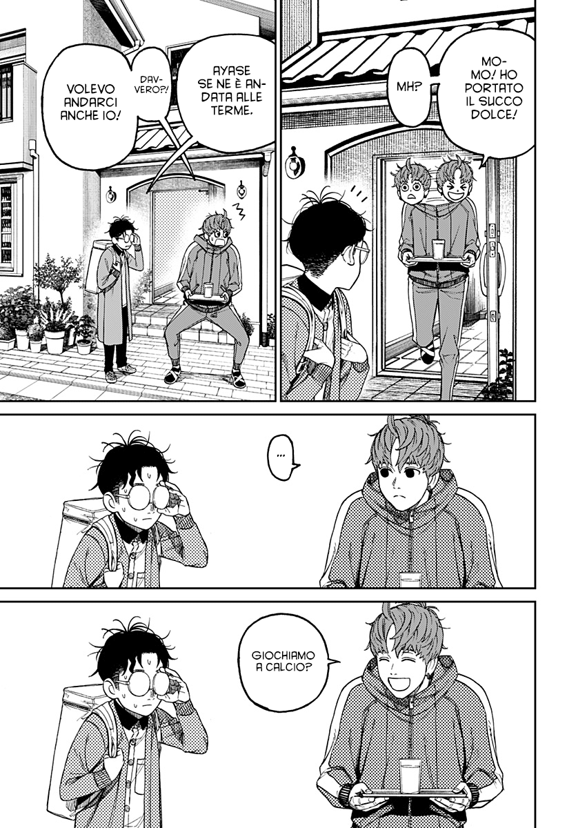 Read Dandadan IT Manga Online