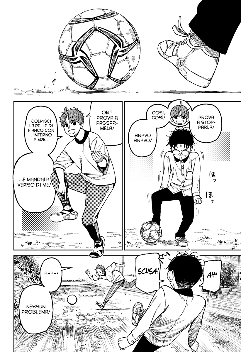 Read Dandadan IT Manga Online