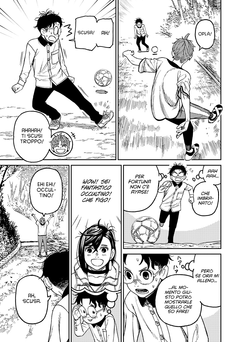 Read Dandadan IT Manga Online