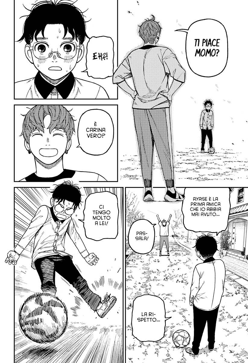 Read Dandadan IT Manga Online