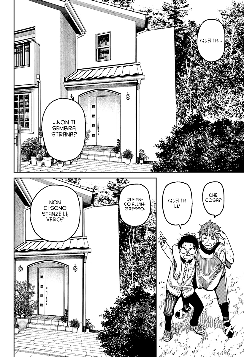 Read Dandadan IT Manga Online