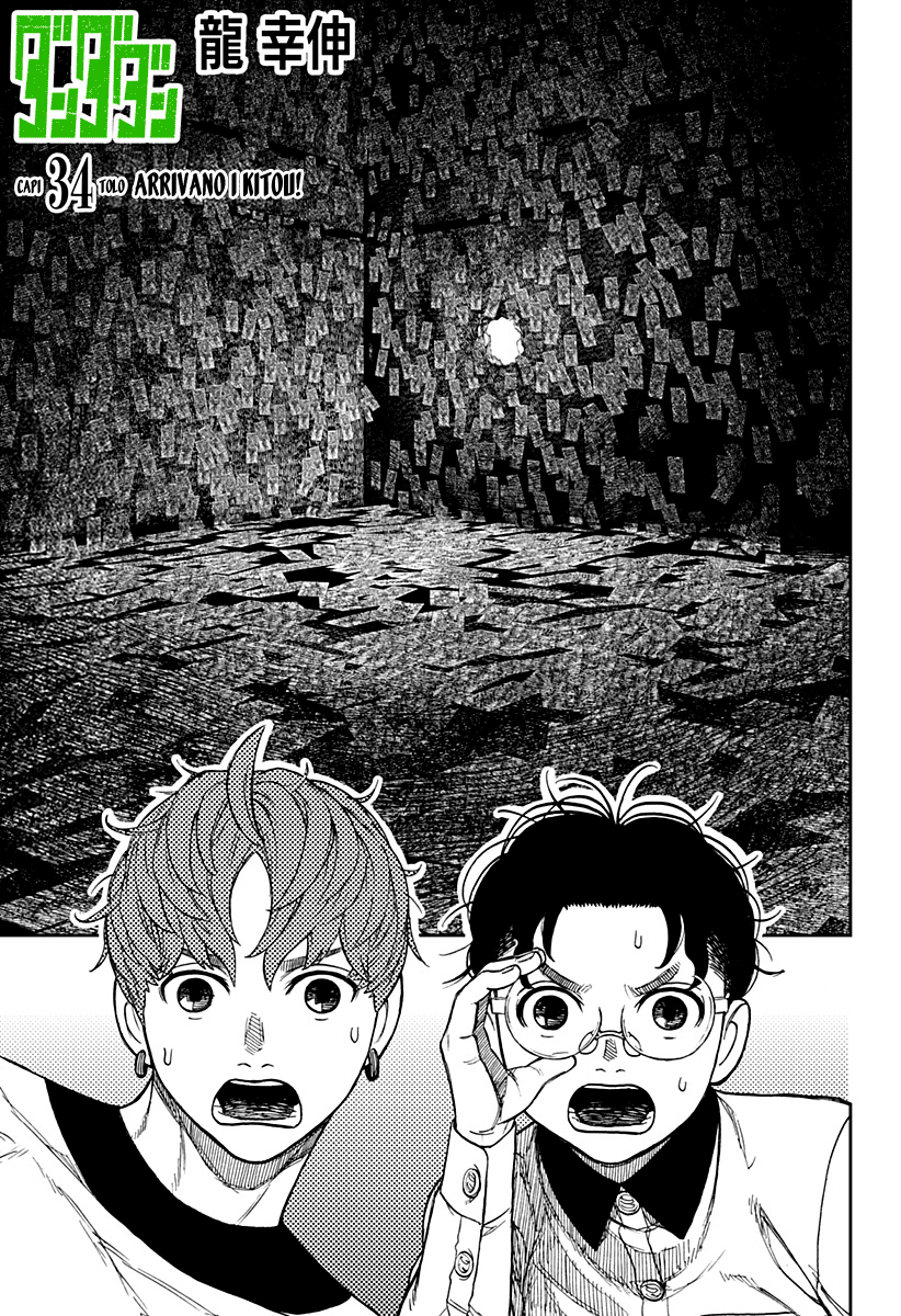 Read Dandadan IT Manga Online