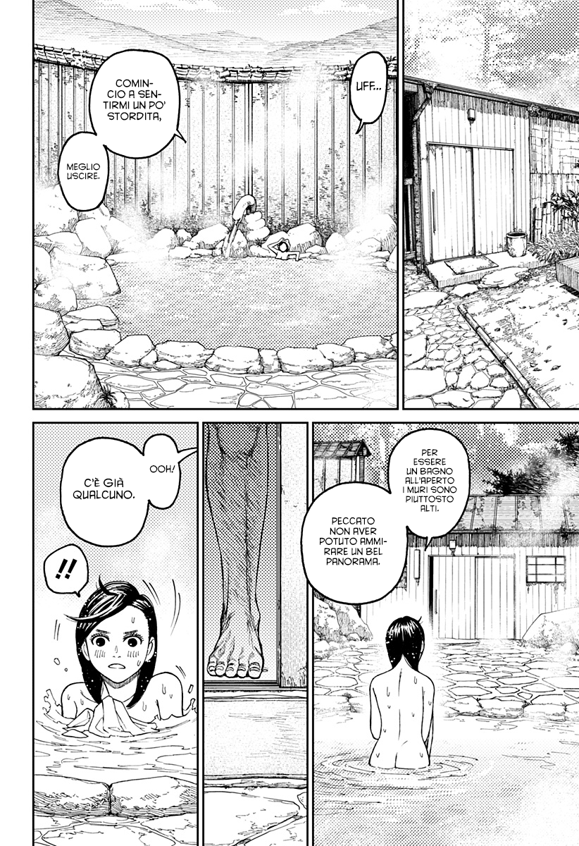 Read Dandadan IT Manga Online