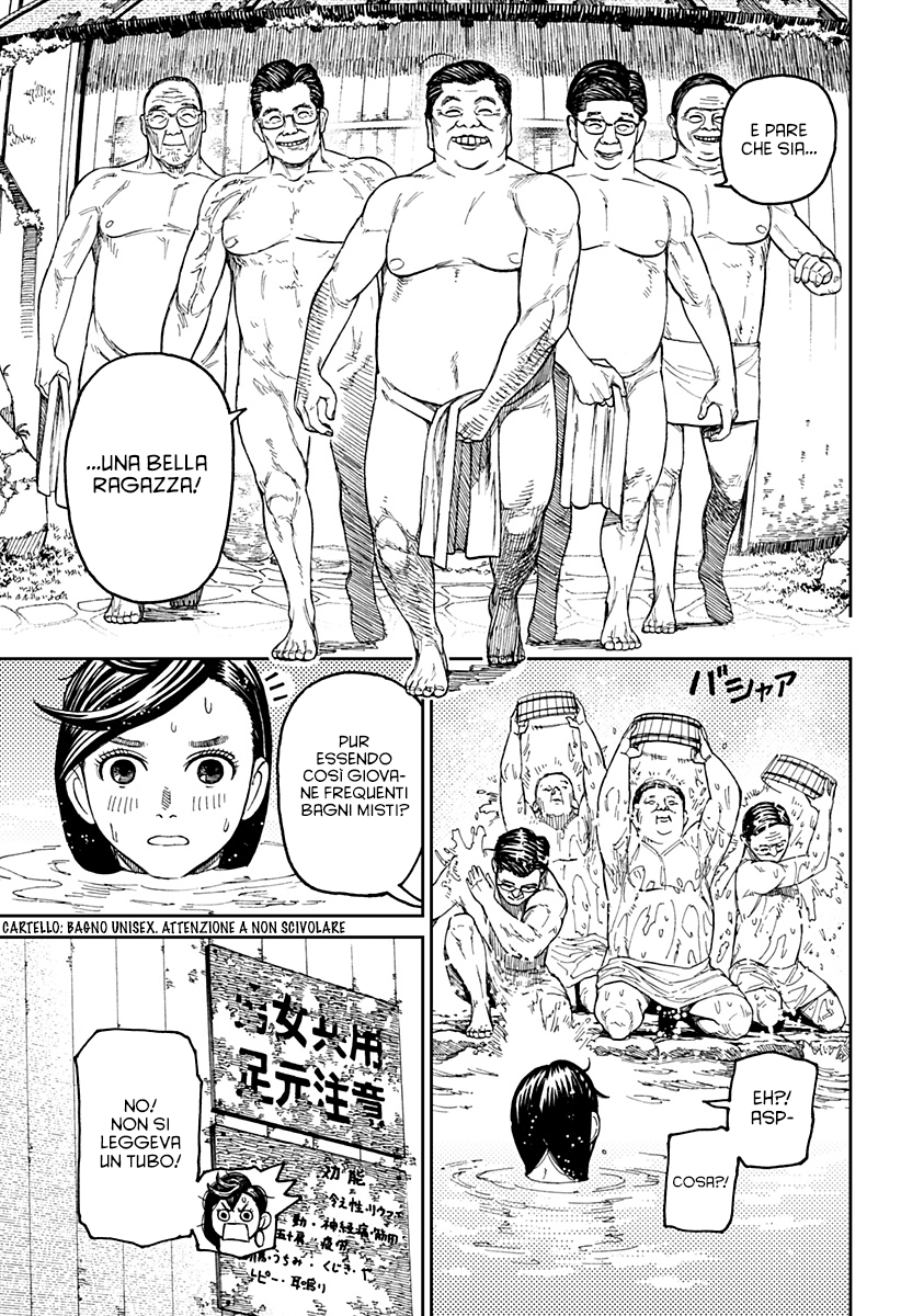 Read Dandadan IT Manga Online