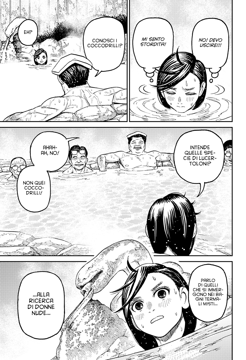 Read Dandadan IT Manga Online