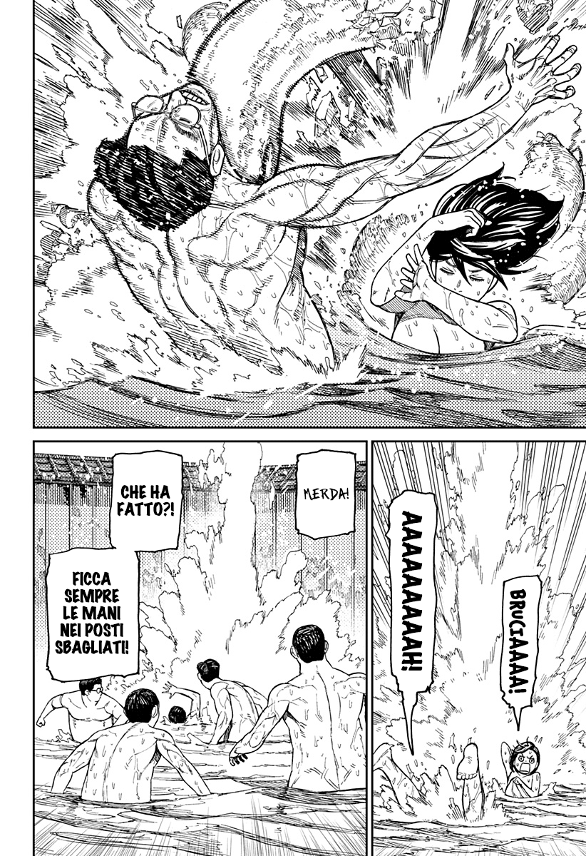 Read Dandadan IT Manga Online