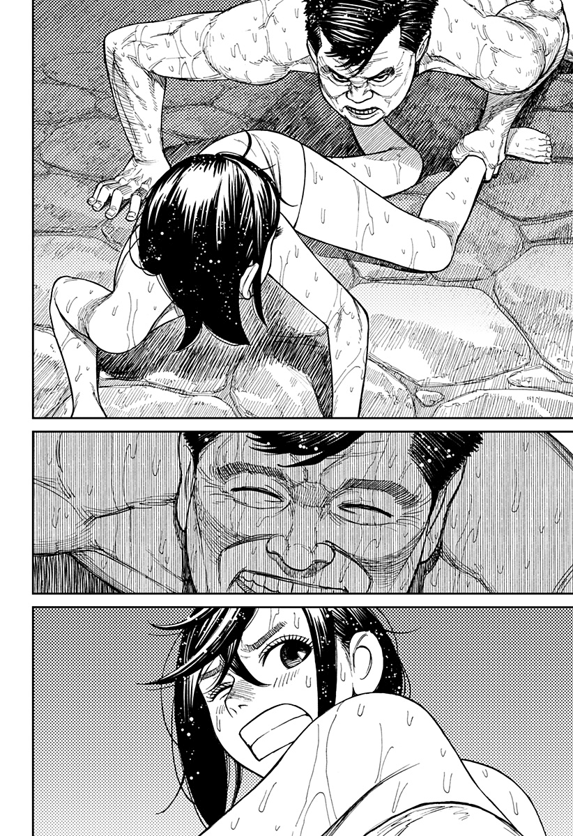 Read Dandadan IT Manga Online